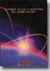 SNT: CATALOGUE 2011