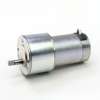 Moteur �lectrique � courant continu de AMETEK